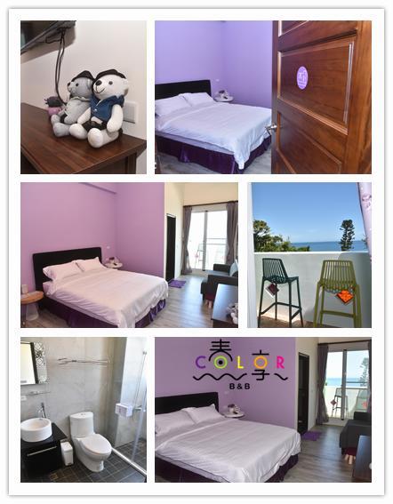 Taitung Spring Enjoy Color B&B المظهر الخارجي الصورة