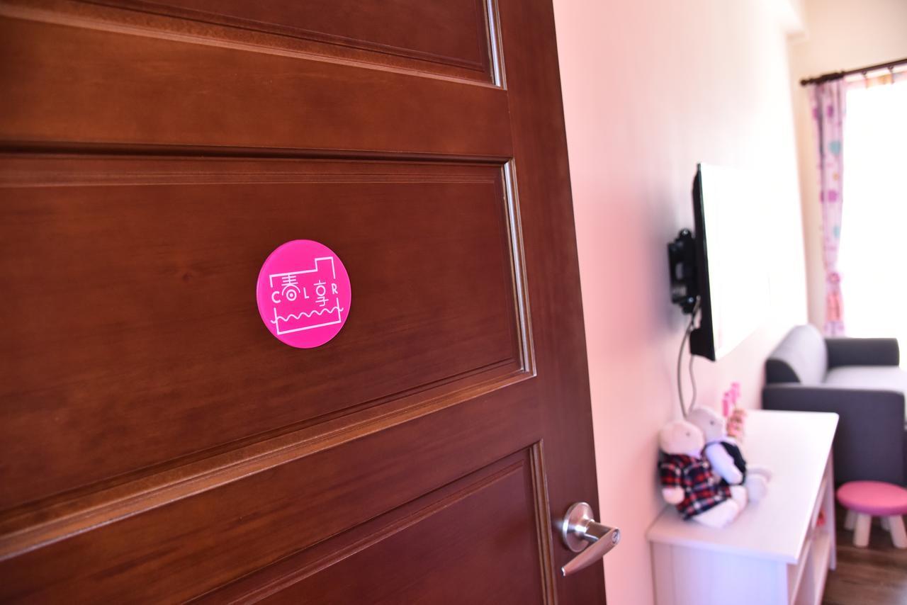 Taitung Spring Enjoy Color B&B المظهر الخارجي الصورة